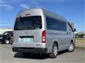2015 Toyota Hiace Van
