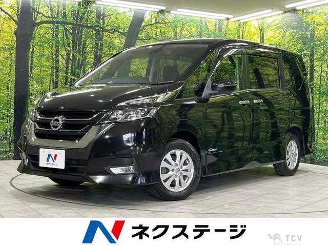2017 Nissan Serena