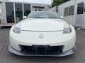 2008 Nissan Fairlady Z