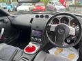 2008 Nissan Fairlady Z