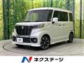2020 Suzuki Suzuki Others