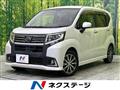 2015 Daihatsu Move