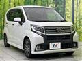 2015 Daihatsu Move