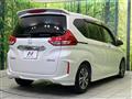 2023 Honda Freed