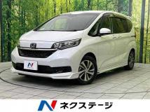 2023 Honda Freed