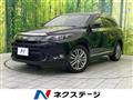 2017 Toyota Harrier