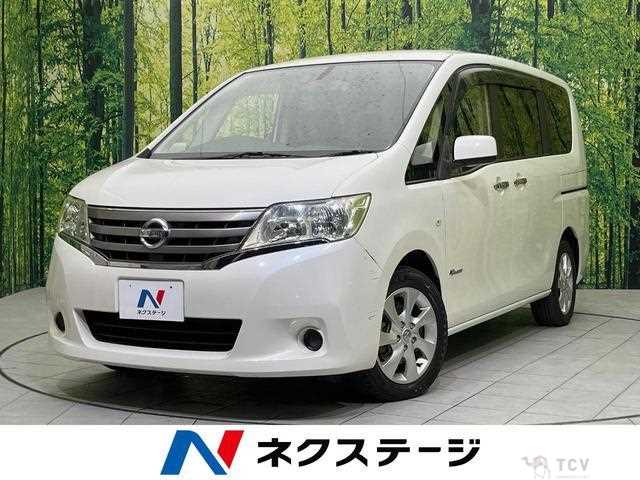 2013 Nissan Serena
