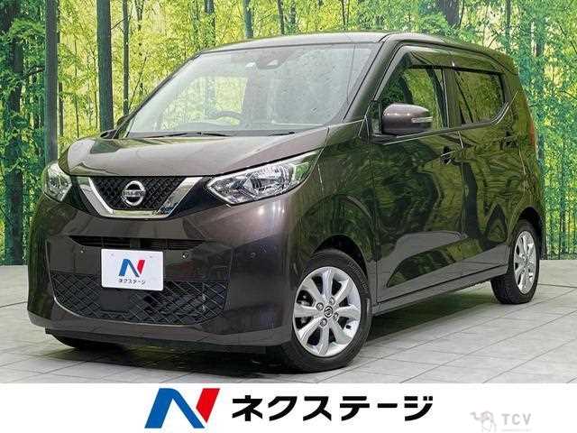 2021 Nissan Nissan Others