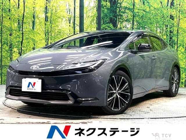 2023 Toyota Prius