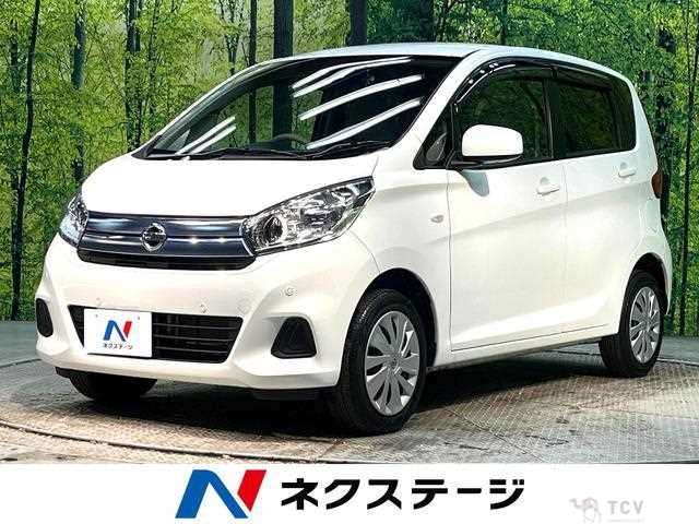 2019 Nissan Nissan Others