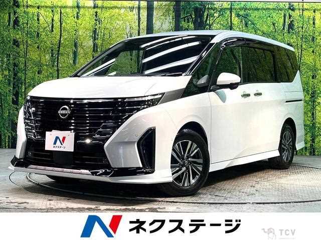 2024 Nissan Serena