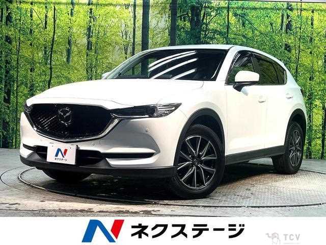2020 Mazda CX-5
