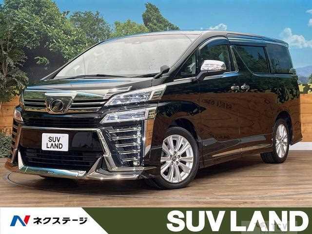 2019 Toyota Vellfire