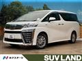 2019 Toyota Vellfire