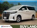 2022 Toyota Alphard Hybrid