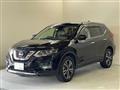 2017 Nissan X-Trail