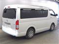 2016 Toyota Hiace Wagon