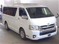 2016 Toyota Hiace Wagon