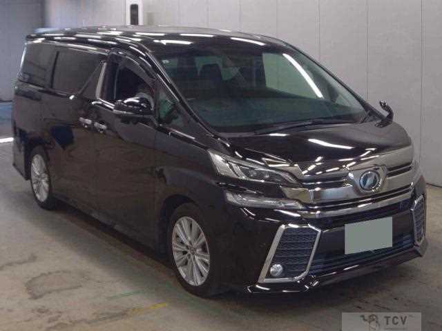 2015 Toyota Vellfire