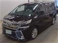 2015 Toyota Vellfire