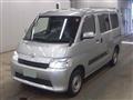 2024 Toyota Townace Van