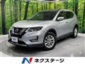 2017 Nissan X-Trail