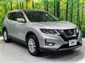 2017 Nissan X-Trail