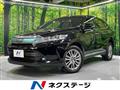 2019 Toyota Harrier