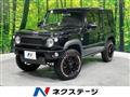 2023 Suzuki Jimny