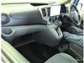 2022 Nissan NV200 VANETTE