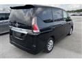 2022 Nissan Serena
