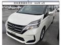 2022 Nissan Serena