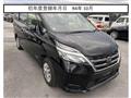 2022 Nissan Serena