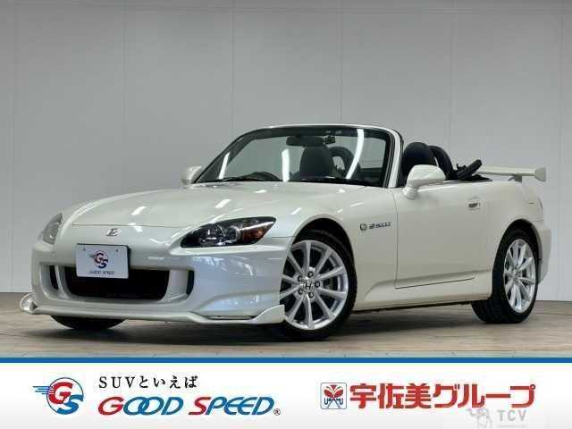 2007 Honda S2000