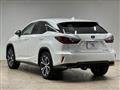 2017 Lexus RX