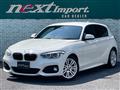 2016 BMW 1 Series