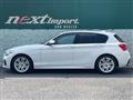 2016 BMW 1 Series
