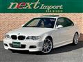 2003 BMW 3 Series