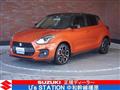 2023 Suzuki Swift