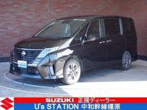 2025 Nissan Serena