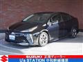 2020 Toyota Prius