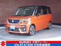 2020 Suzuki Suzuki Others