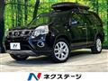 2013 Nissan X-Trail