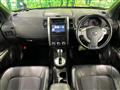 2013 Nissan X-Trail