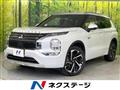 2023 Mitsubishi Outlander