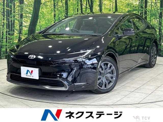 2023 Toyota Prius