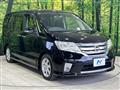 2012 Nissan Serena