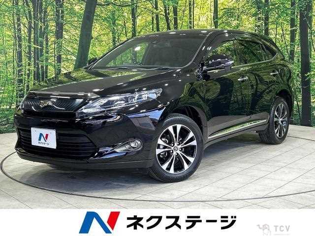 2015 Toyota Harrier