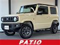 2024 Suzuki Jimny
