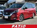 2019 Nissan Serena